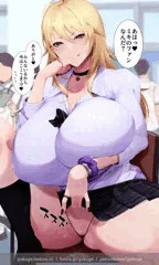 美希