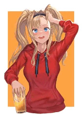 ほろ酔いゼタ