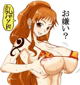 ちちばんど