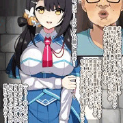 ロリ巨乳ブラコン美少女がキモオタに堕とされて赤ちゃん産んじゃう♡