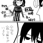 辟易