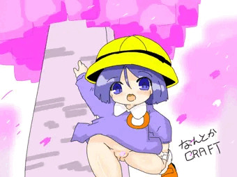 なんとかCRAFT