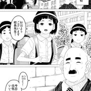 【大スカ】トイレを校長に〇撮されてしまうJ〇