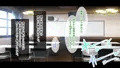 販売開始！試し読み！①