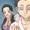 めいわくかけてごめんなさい