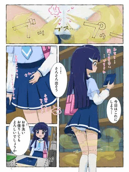 [Skeb]本屋に行くとうんちしたくなる