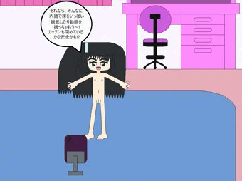 帰らぬ小学生の女の子