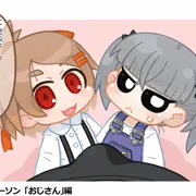 モッキーパーソン「おじさん」編