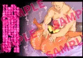 初夜権　幼なじみ新妻が極太肉棒の味を覚えさせられて帰ってきた話