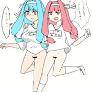 ボトムレス運動会