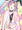 ずらし浦柑奈