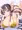 ん？豆をまくのか…？まけるのか…？