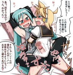 ちんぽだいしゅきホールド