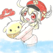 くれーちゃ！