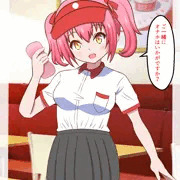 オナホのセット売りで失礼なすすめ方をする店員さん【英訳付き】