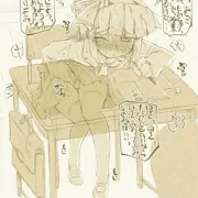 授業中にお漏らしよーむ