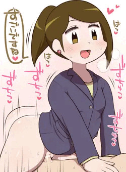 聞き手