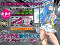 (宣伝)魔物達とエッチな賢者たんで大変けしからん事になる?CG集