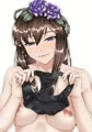 欲しいの？