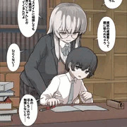 03.先輩のオモチャにされているぼくが先輩を失って、そのあと先輩を寝取るまで
