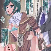 ここねちゃんに朝からラブラブHさせるお話