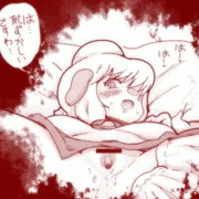 ホンの小さなことまで