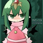 C87の本
