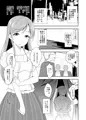 C97新刊『シンデレラソープ case05ミナミ』