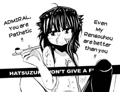 (Rush) Hatsuzuki