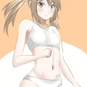 満潮
