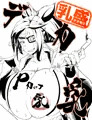 梅喧