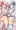 ヒモパンみっくみく