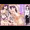 未亡人交合日記