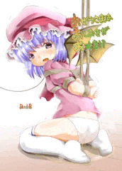 東方紅楼夢表紙