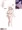 卵娘ちゃん