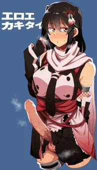 いいふたなりの日