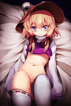 ガマのあぶら
