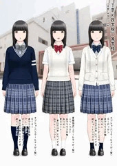初恋制服図鑑