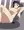 おっぱい