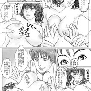 担任は魔法少女