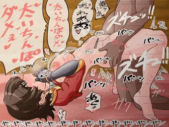 大事なことなので2回