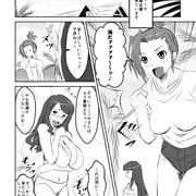 海水浴に行ったよッ１【専属ＡＶ女】