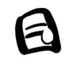 もう