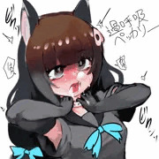 クビシメペッカリー