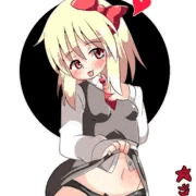 るーみあ