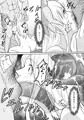 ナ○とチョ○パーがセックスしまくる本