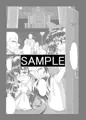 淫熟媚肉巫女妻霊夢　～寝取り孕ませ編～