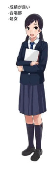 制服