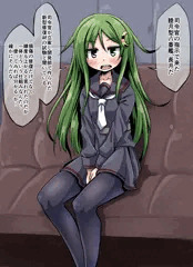 長月ちゃんの特別な任務