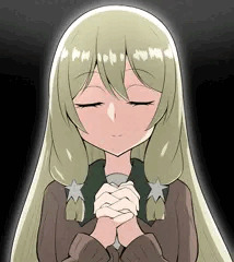 お祈り国土亜耶ちゃん